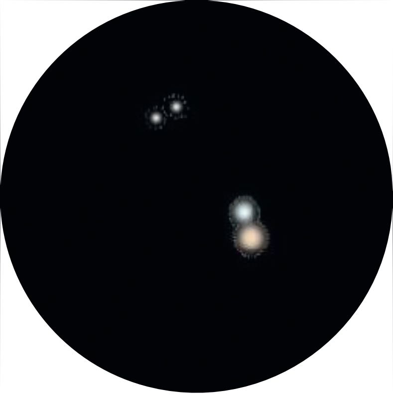 Drawing of ν Scorpii as seen in a telescope. D. Blane