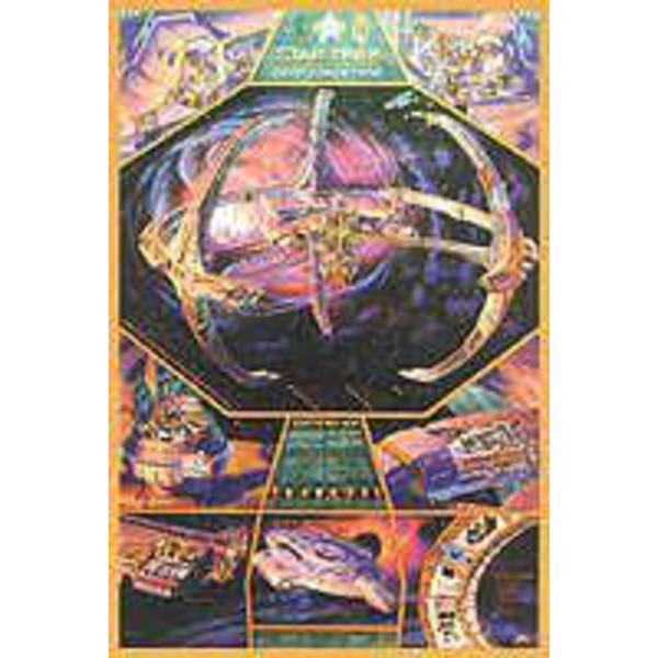 Poster Star Trek - Deep Space Nine