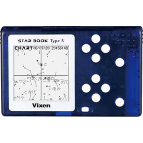 Vixen Telescope N 200/800 R200SS GP-2 SBS