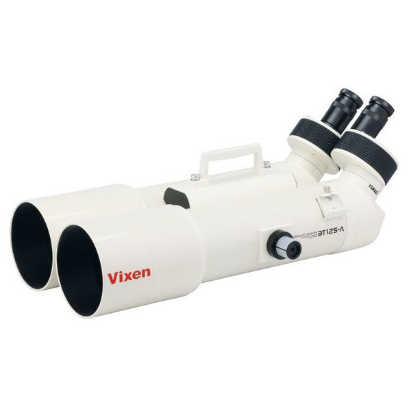 Vixen binocular 2025