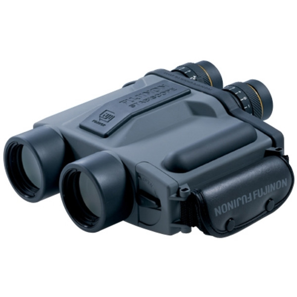 Fujinon Image stabilized binoculars Stabiscope S16x40