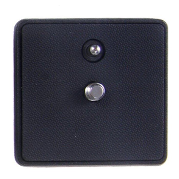 Vanguard QS-50 quick-release system