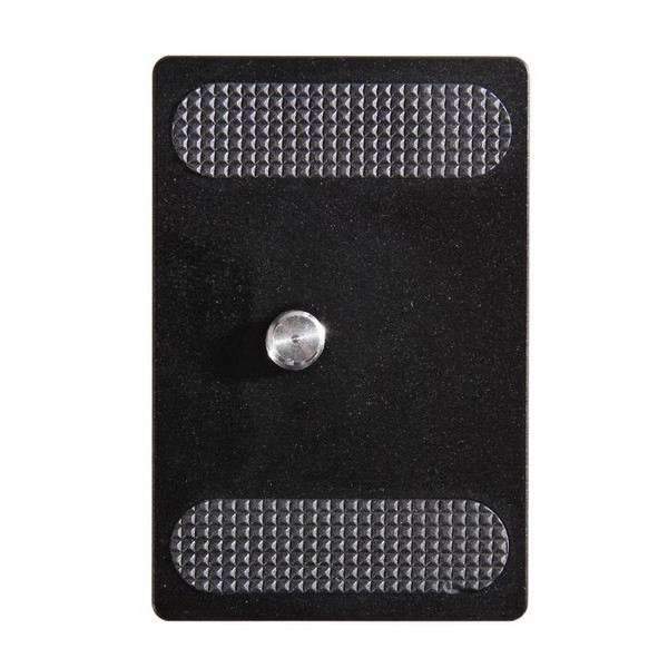 Vanguard QS-60 quick-release system