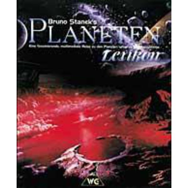 Software Planet encyclopedia