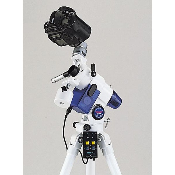 Vixen Photo Guider GP2 (white)