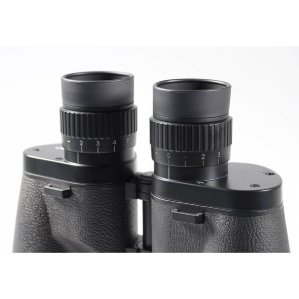 APM Binoculars 7x50 FMC