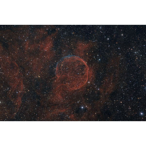 Omegon Telescope Pro Astrograph Carbon 150/500 OTA