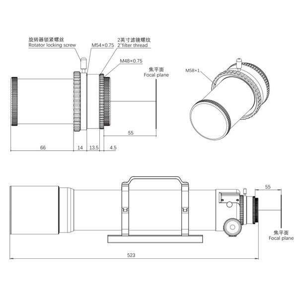 Askar Reducer 0.7x
