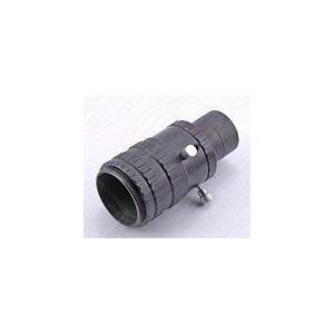 Baader Adapter ADPS I with 1 ¼ " connector socket