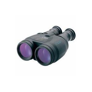 Canon 15x50 is image shop stabilized binocular