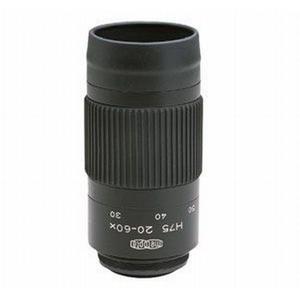 Meopta Vario 20-60x eyepiece