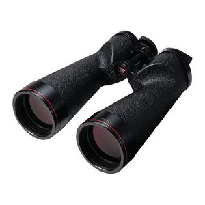 Nikon Binoculars Astro 10x70 IF SP WP