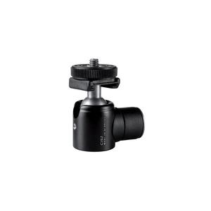 Cullmann Tripod ball-head Cross CB2.7 ball head