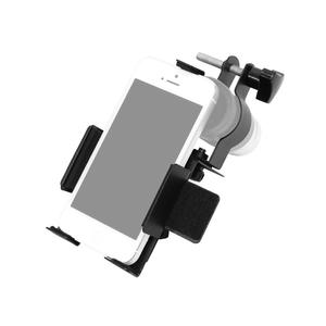 Omegon Iphone adapter