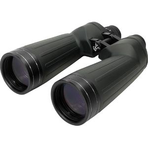 Omegon Binoculars Brightsky 15x70