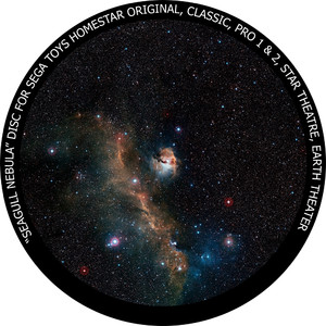 Redmark Disc for the Sega Homestar Planetarium - Seagull Nebula