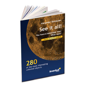 Levenhuk See it all! Astronomer's Handbook