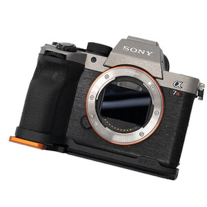 STC Infrared Clip-Filters 850nm Sony