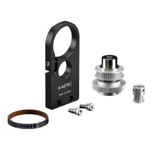 William Optics Adaptors for EAF focus motor