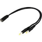 Cable