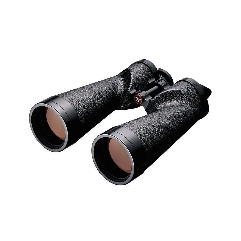 Nikon Binoculars Marine 10x70 IF HP WP