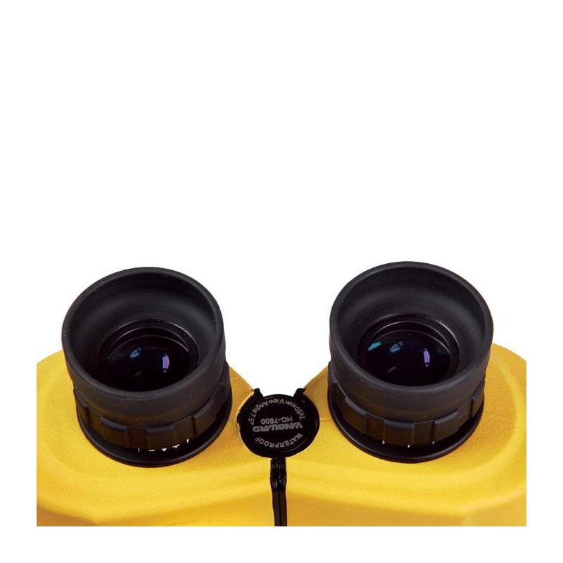 Vanguard Binoculars Mariner 7x50