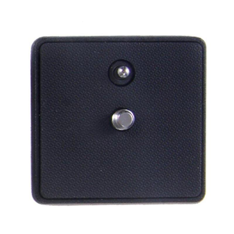 Vanguard QS-50 quick-release system