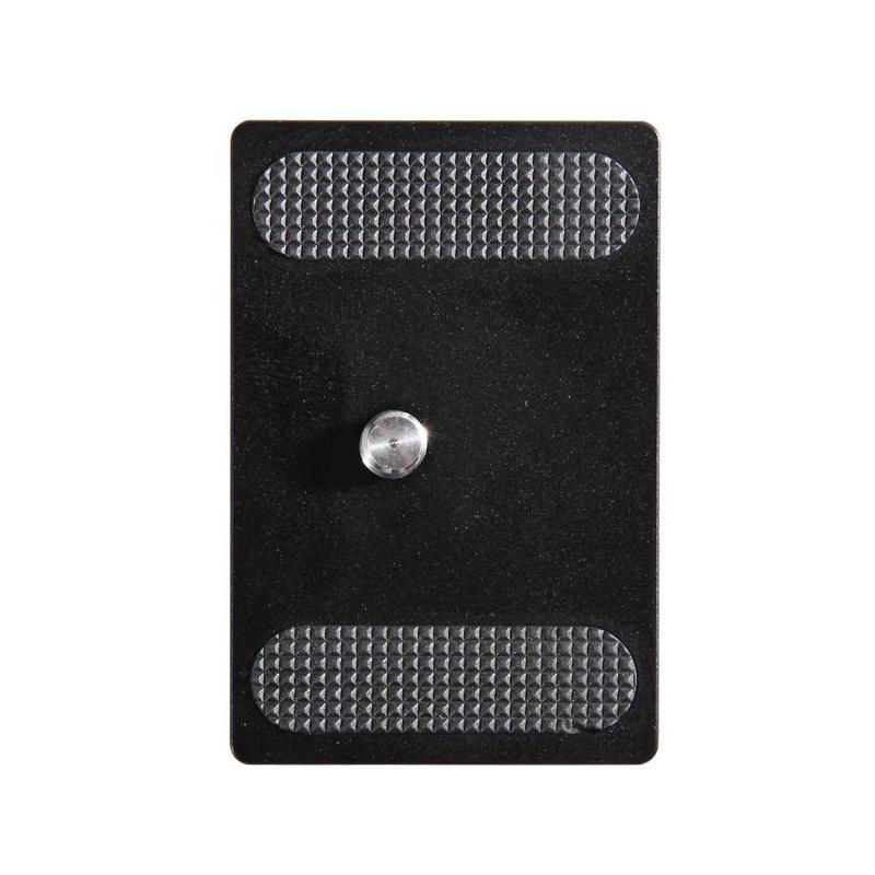 Vanguard QS-60 quick-release system