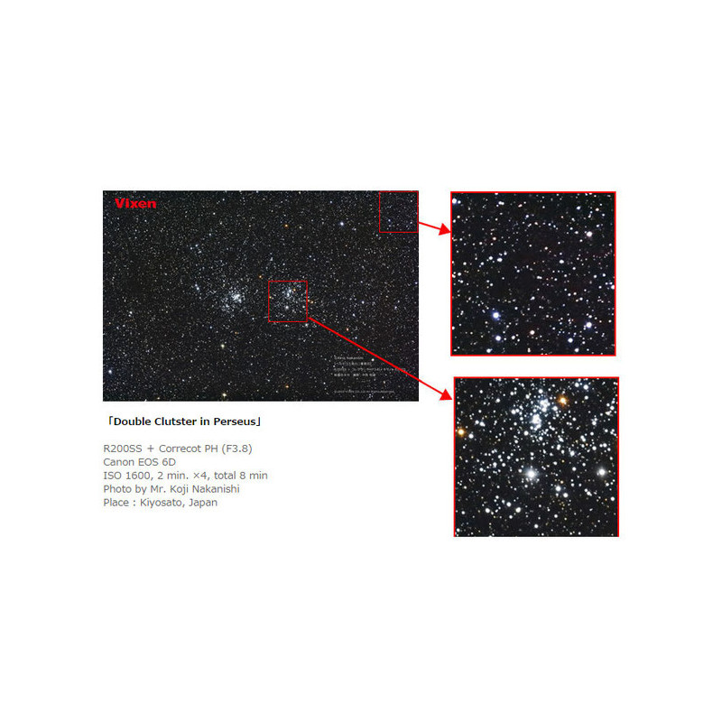 Vixen Coma Corrector PH for R200SS Telescope