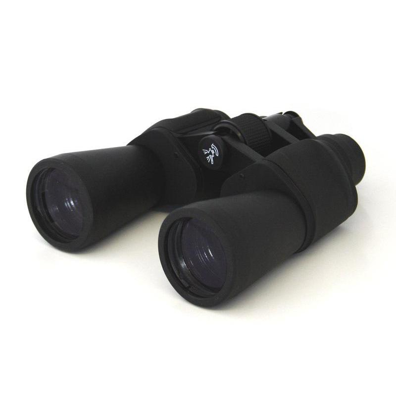 Zoom-Fernglas Set mit 50mm Öffnung