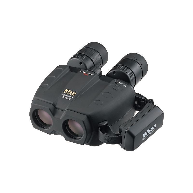 Nikon Image stabilized binoculars StabilEyes 16x32 VR