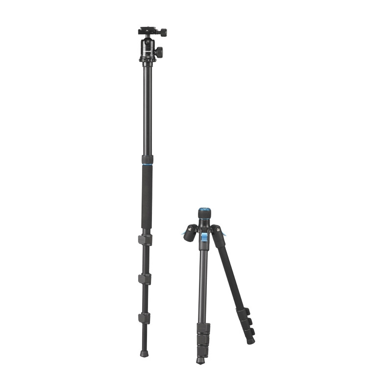 Cullmann Aluminium tripod Rondo 430T RB6.5