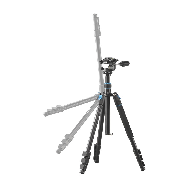 Cullmann Aluminium tripod Rondo 460M RW20