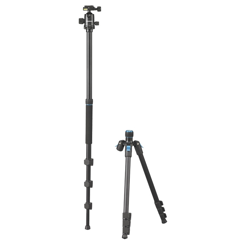 Cullmann Aluminium tripod Rondo 460M RB8.5