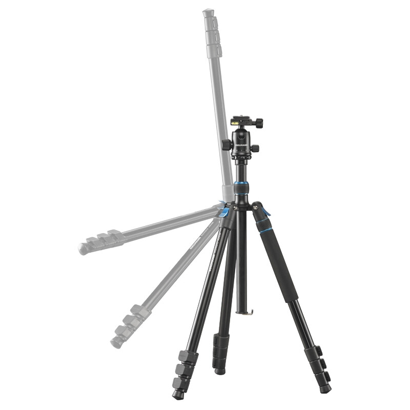 Cullmann Aluminium tripod Rondo 480M RB8.5