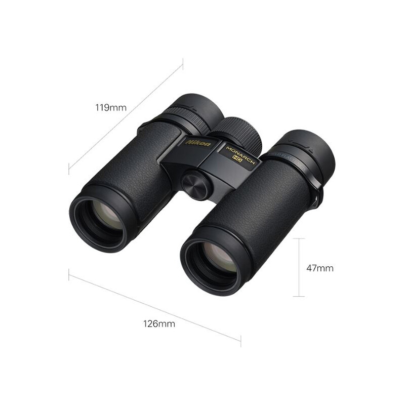 Nikon Binoculars Monarch HG 8x30