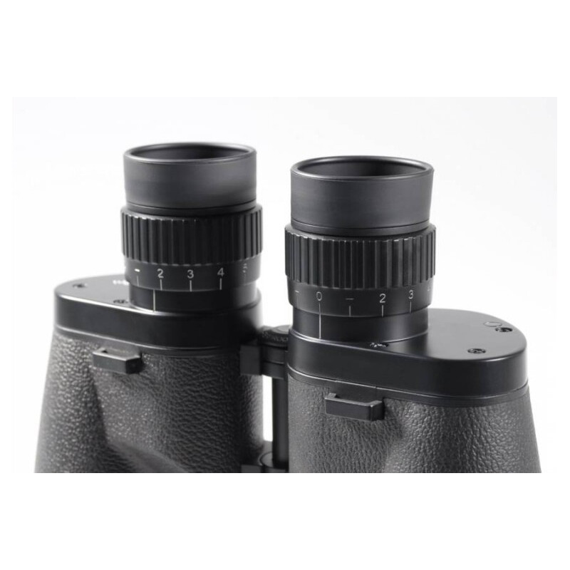 APM Binoculars 7x50 FMC