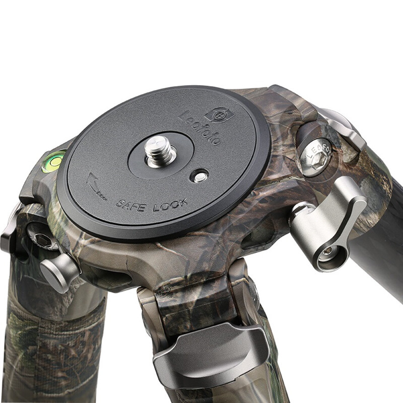 Leofoto Carbon tripod LM-365C Summit Camouflage