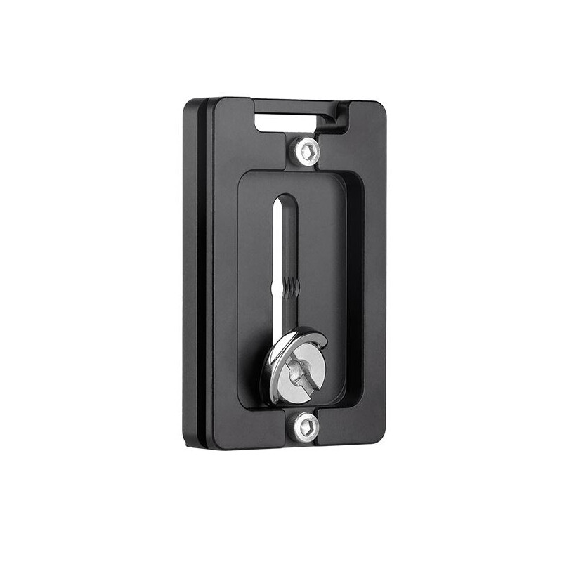 Leofoto Quick release plate PL-62