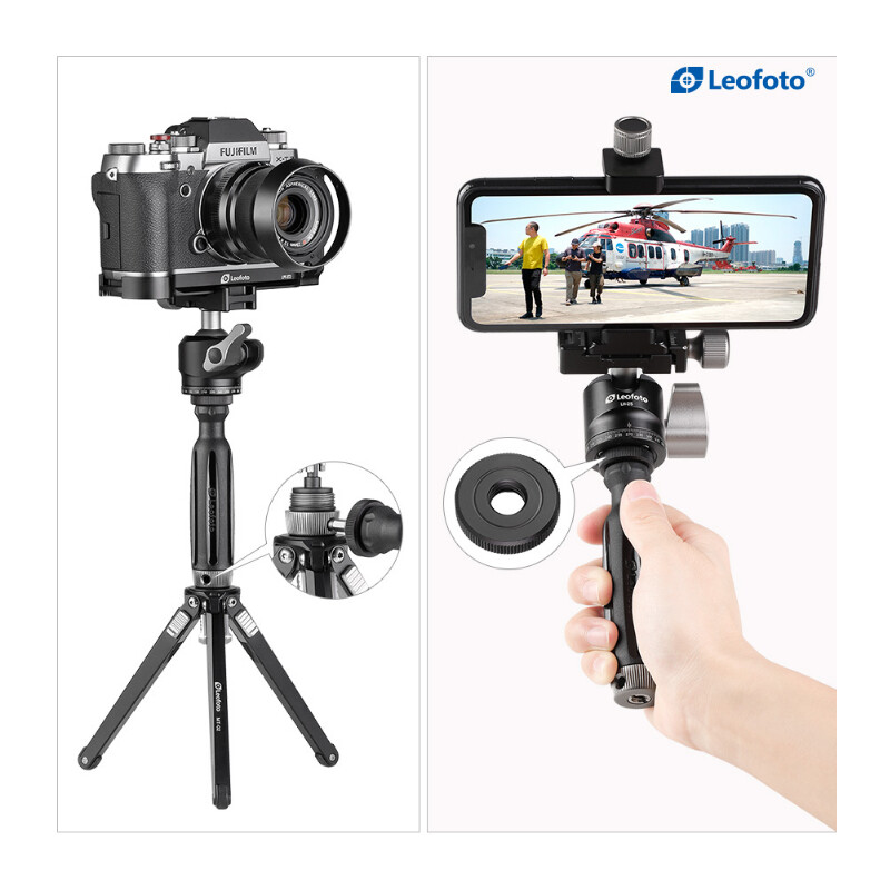 Leofoto Multifunctional tool LMT-10