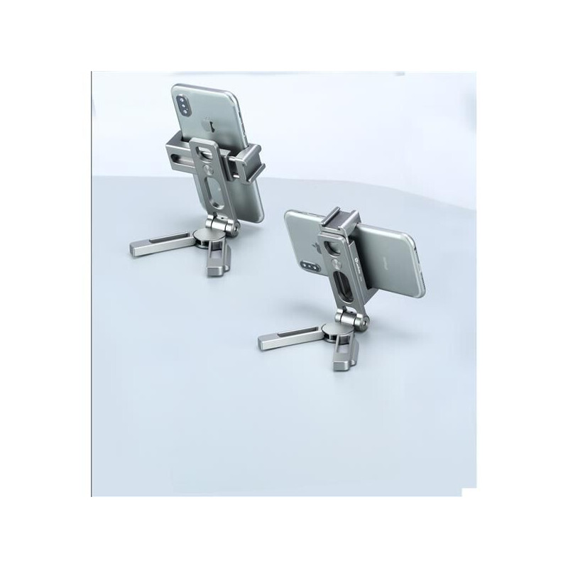 Leofoto Mounting Smartphone clamp & tripod PS-2 Silver