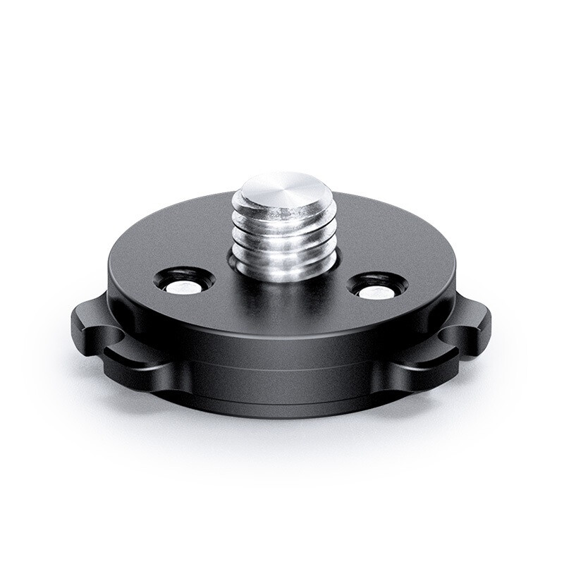 Leofoto Quick release plate Q45