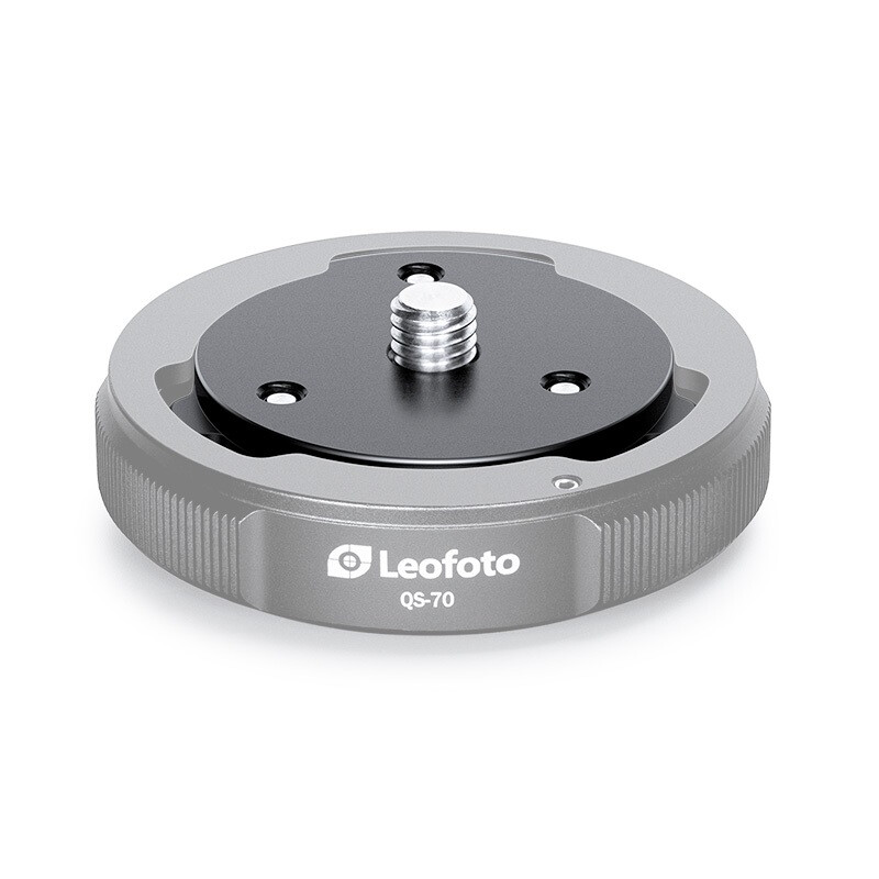 Leofoto Q70 quick-release plate