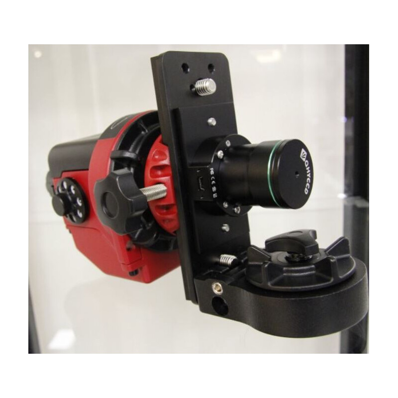 Artesky QHY PoleMaster adaptor for Star Adventurer