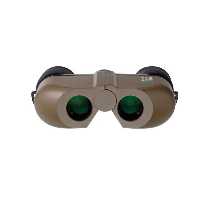 Vixen Binoculars @Four 4x18