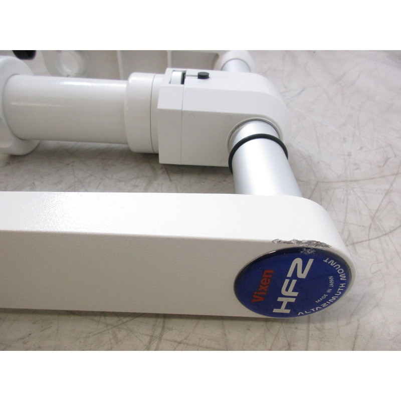 Vixen Fernglas HF2-BT125-A Binokular (Fast neuwertig)