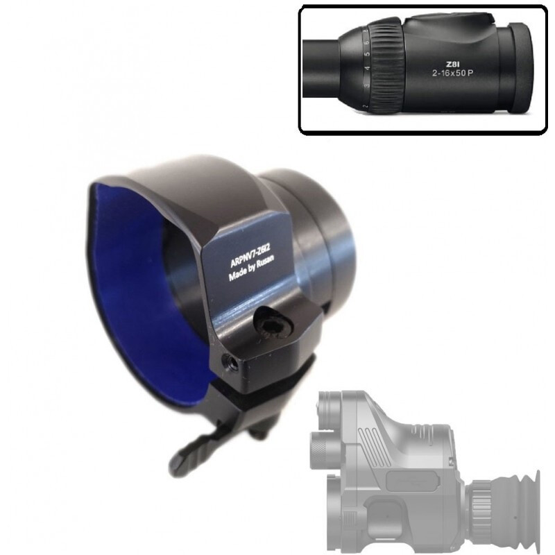Rusan Adaptors ARPNV PARD A/V for Swarovski Z8i