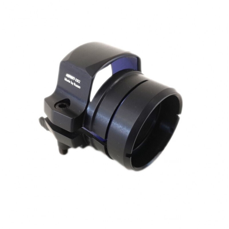 Rusan Eyepiece adaptor Adapter ARPNV PARD A/V für Swarovski Z8i