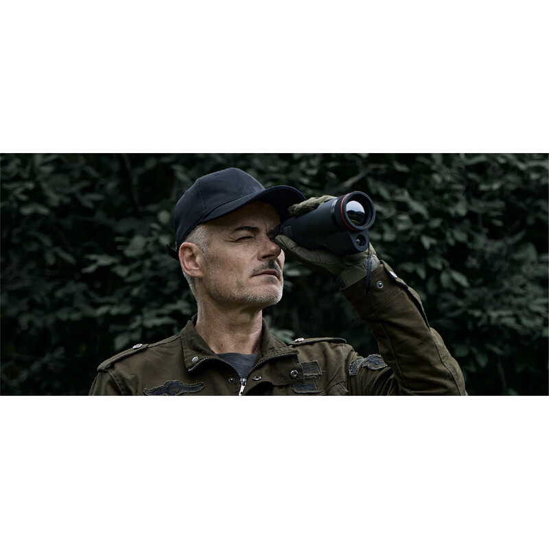 Guide Thermal imaging camera TJ1250LP