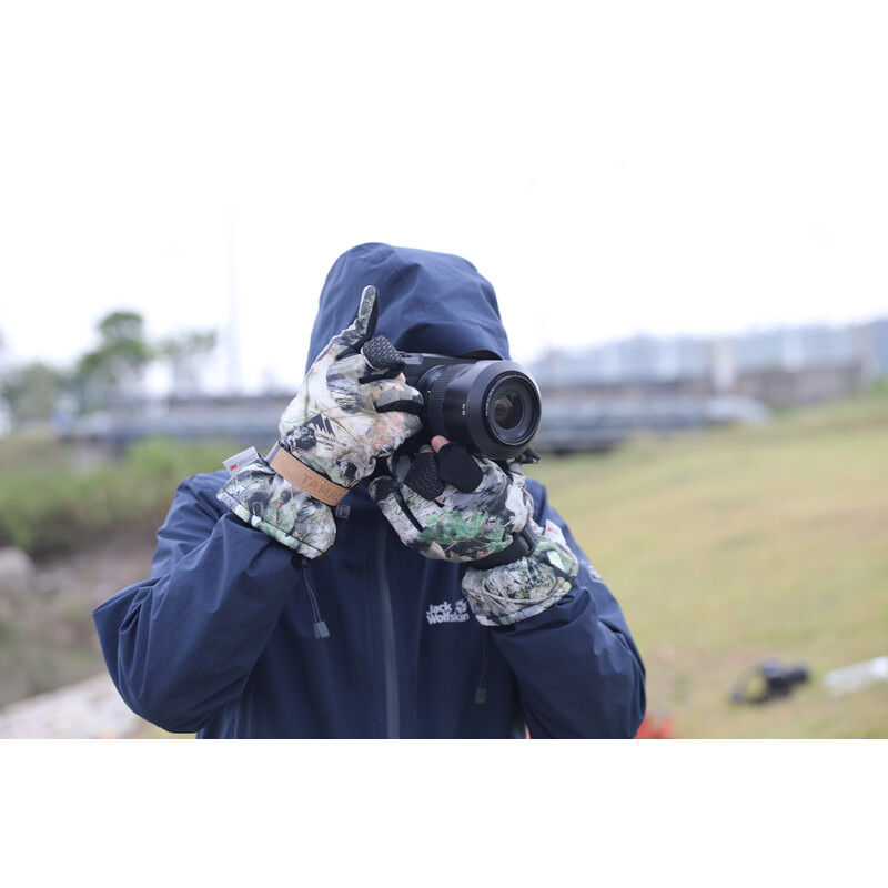 Summit-Creative Photography Gloves Camo L